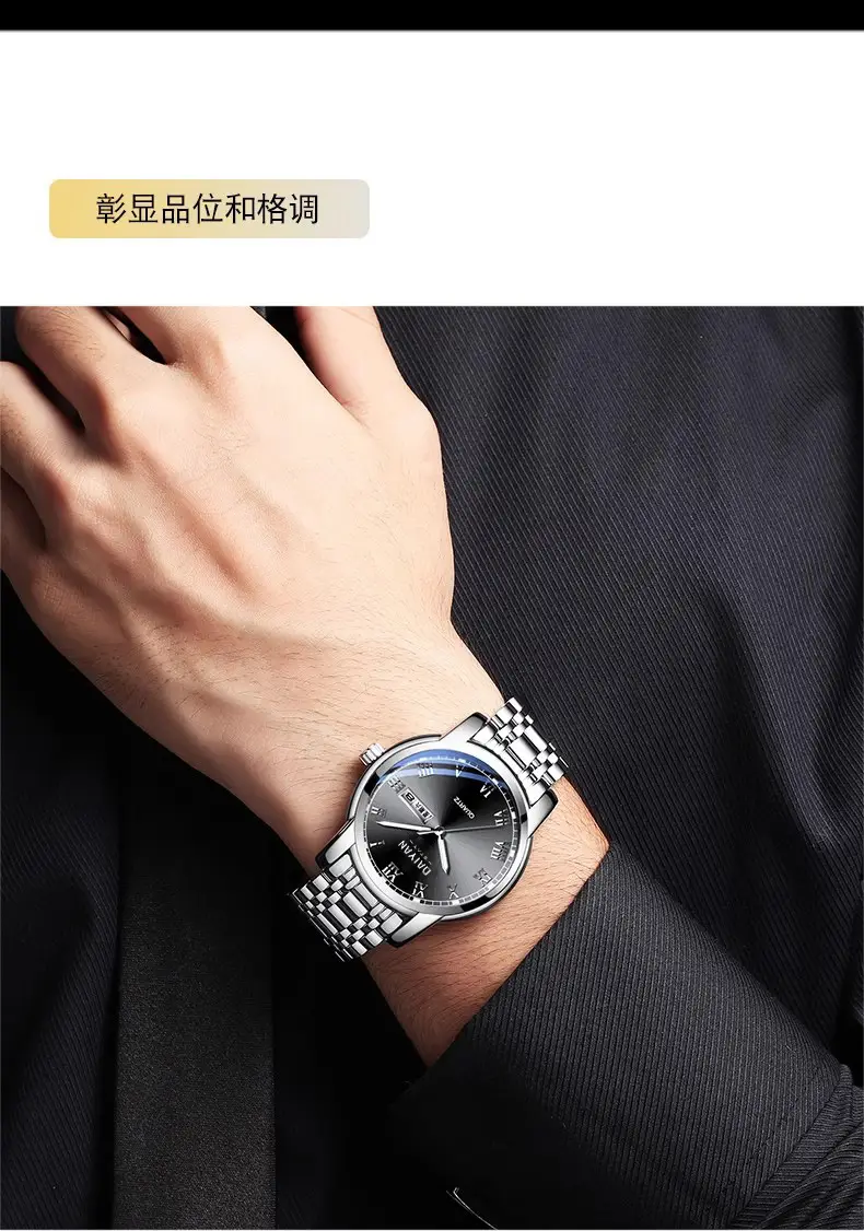 Stainless Steel Quartz Watch with Double Calendar — feature 10