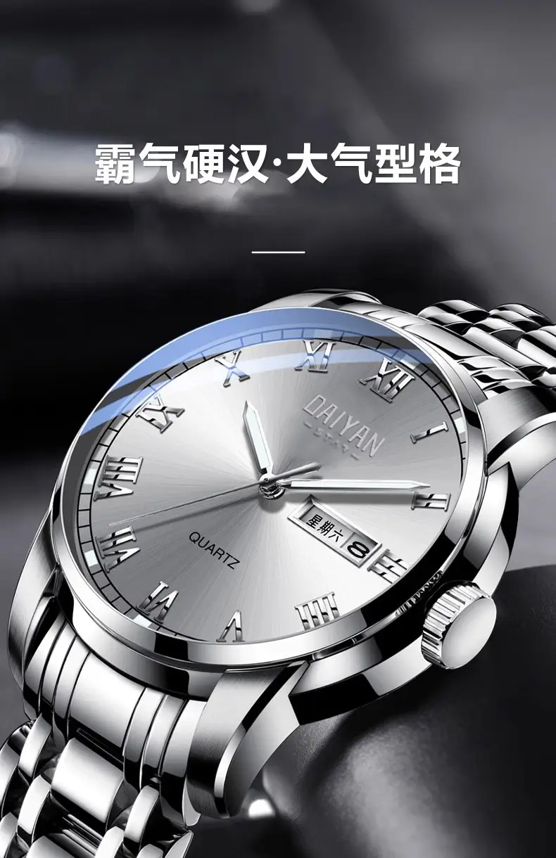 Stainless Steel Quartz Watch with Double Calendar — feature 9
