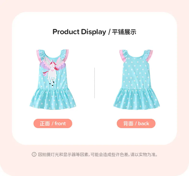 Little Unicorn Dress for Girls Summer Cotton Cross-border — feature 13
