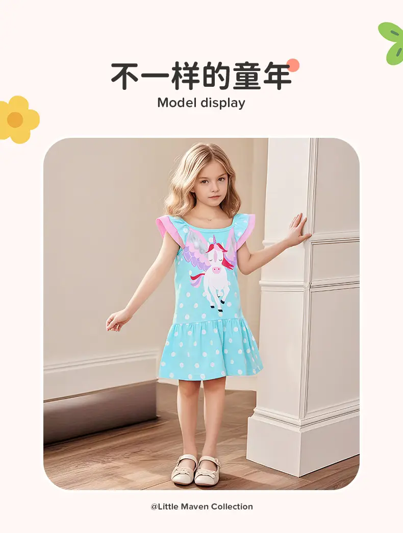 Little Unicorn Dress for Girls Summer Cotton Cross-border — feature 5