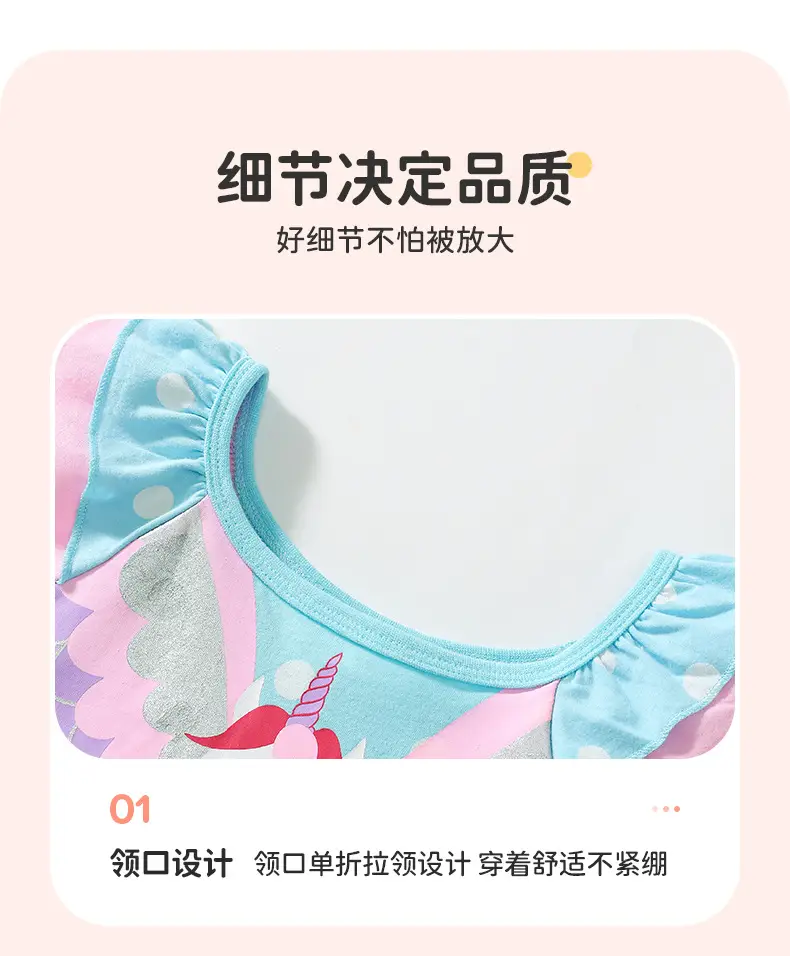 Little Unicorn Dress for Girls Summer Cotton Cross-border — feature 9