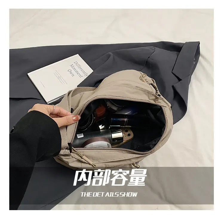 Korean Style Crossbody Bag Beige Nylon Large Capacity — feature 3