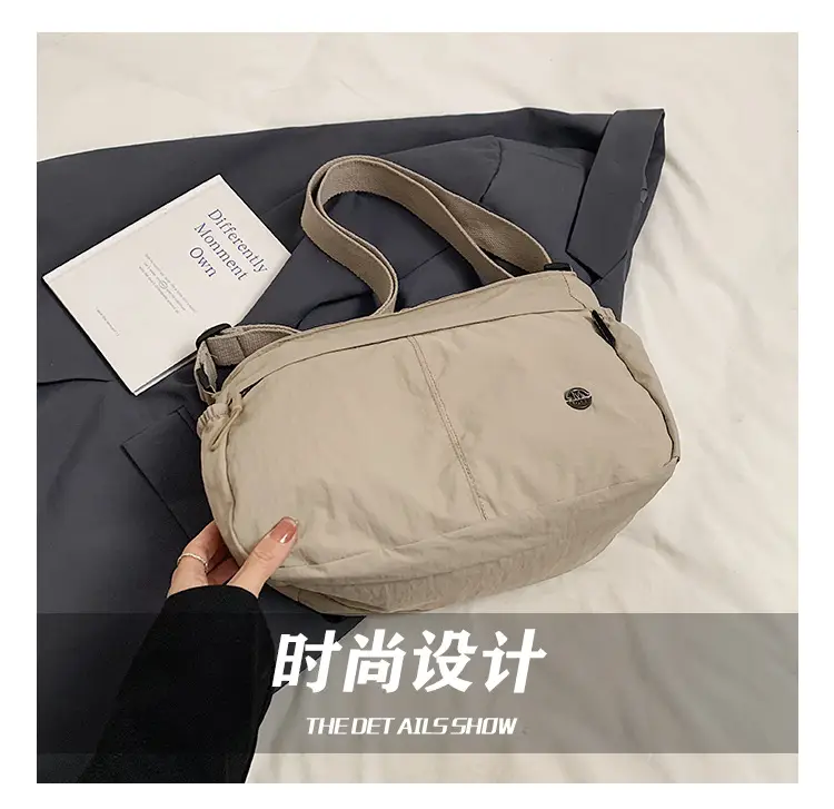 Korean Style Crossbody Bag Beige Nylon Large Capacity — feature 5