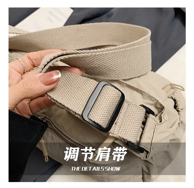 Korean Style Crossbody Bag Beige Nylon Large Capacity — feature 6