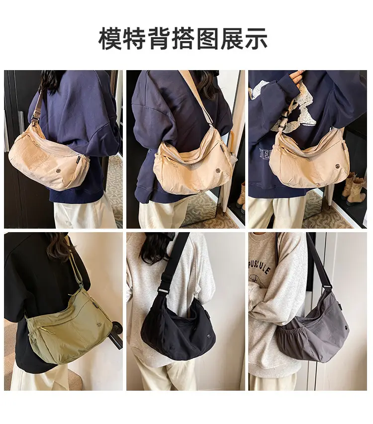 Korean Style Crossbody Bag Beige Nylon Large Capacity — feature 7