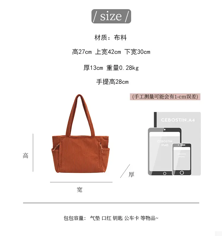 Green Ruffled Shoulder Bag for Women 2026 — feature 2