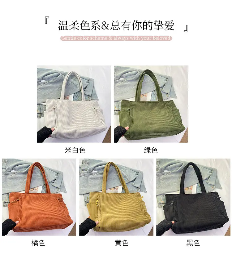 Green Ruffled Shoulder Bag for Women 2026 — feature 3