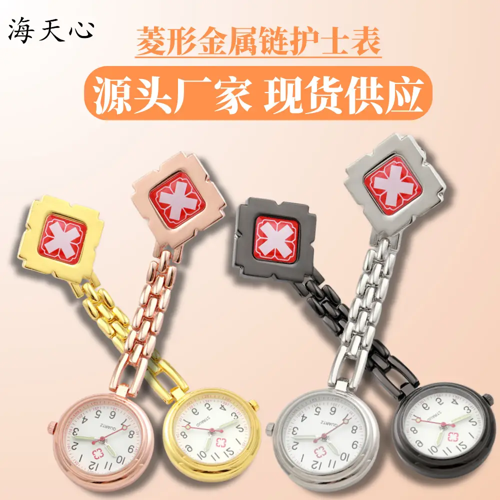 Silver Chain Nurse Watch with Diamond Design - Image 9