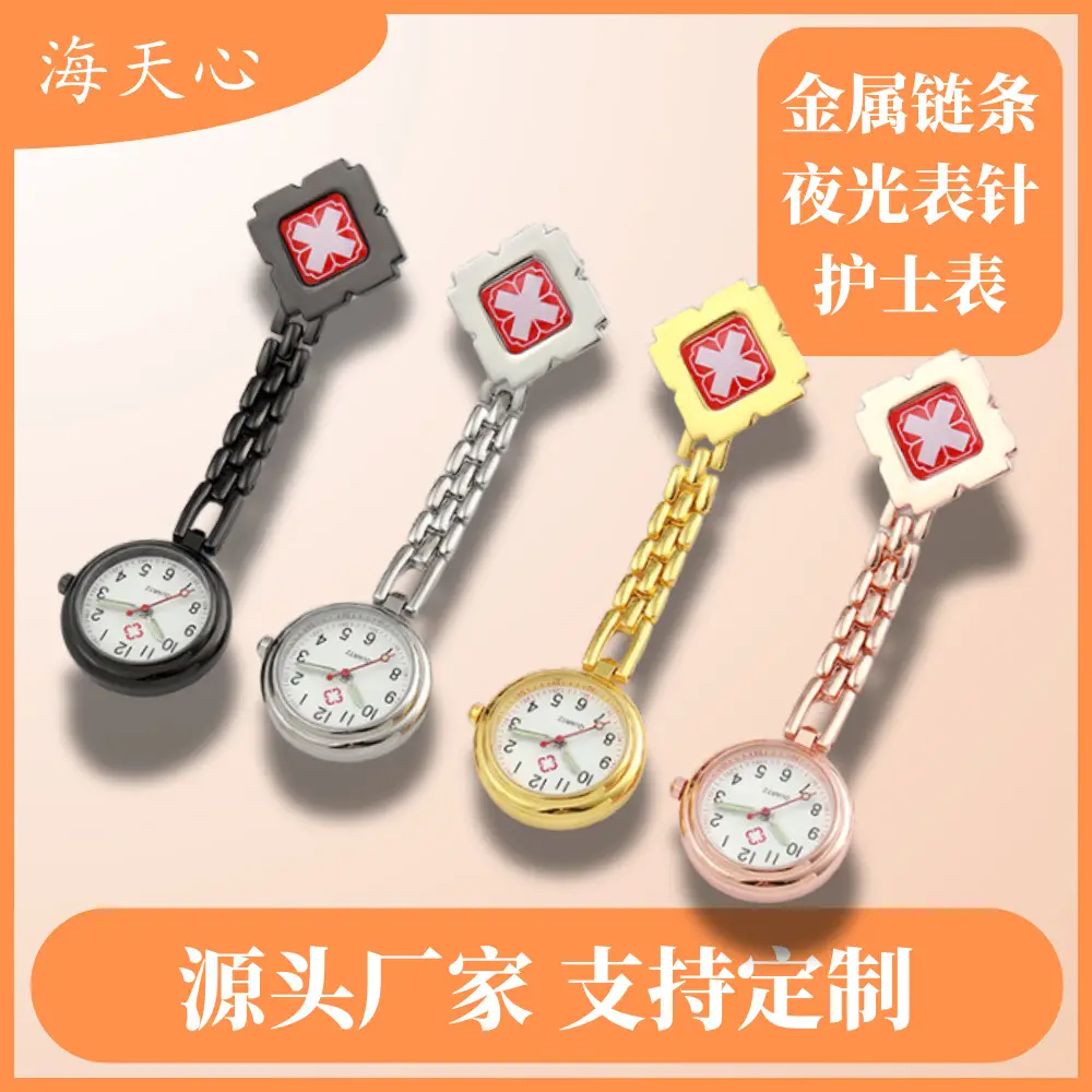 Silver Chain Nurse Watch with Diamond Design - Image 12