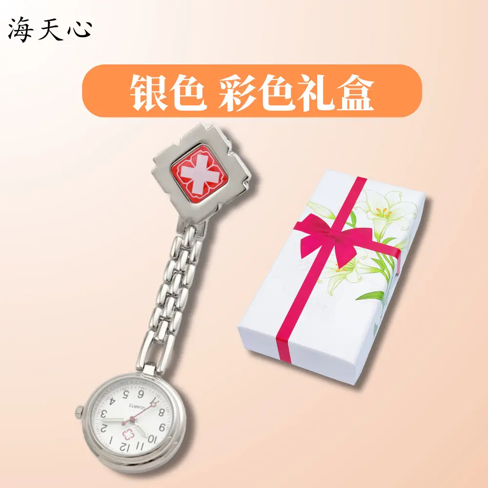Silver Chain Nurse Watch with Diamond Design - Image 2