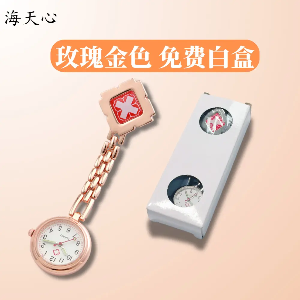 Silver Chain Nurse Watch with Diamond Design - Image 3