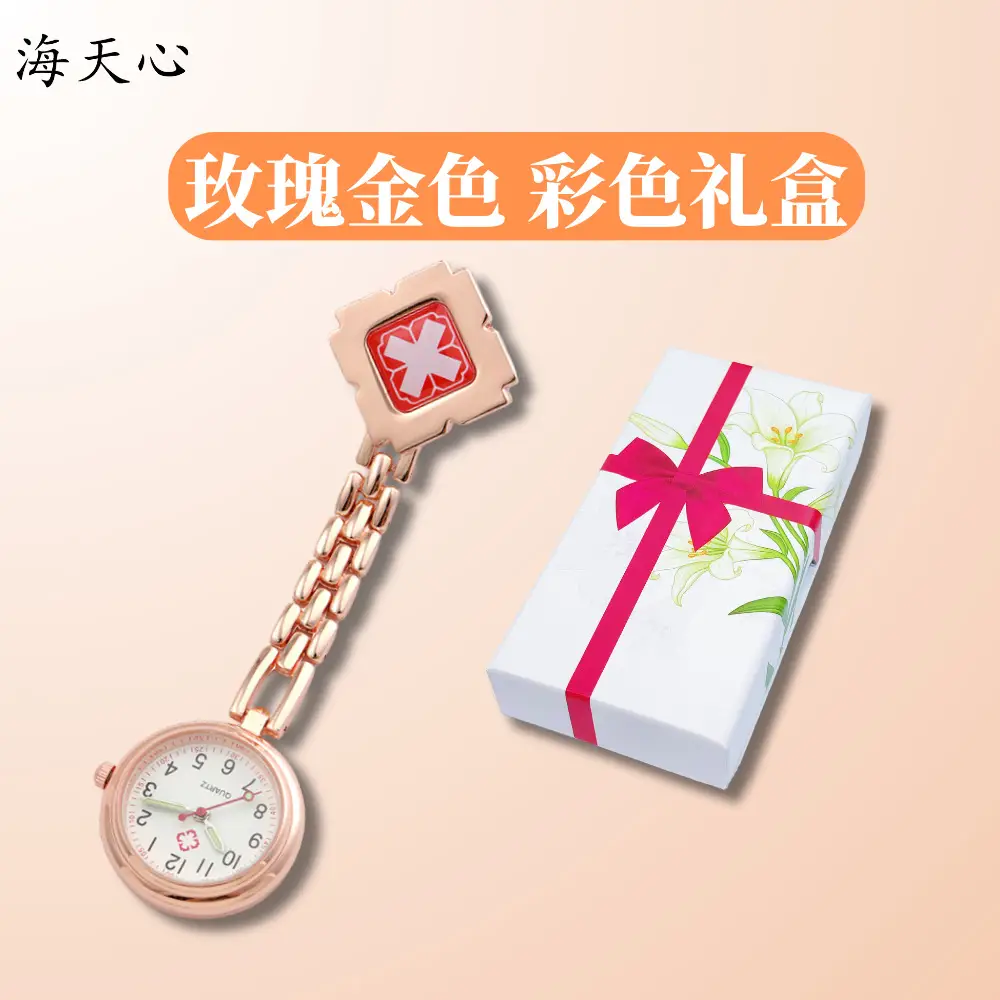 Silver Chain Nurse Watch with Diamond Design - Image 4