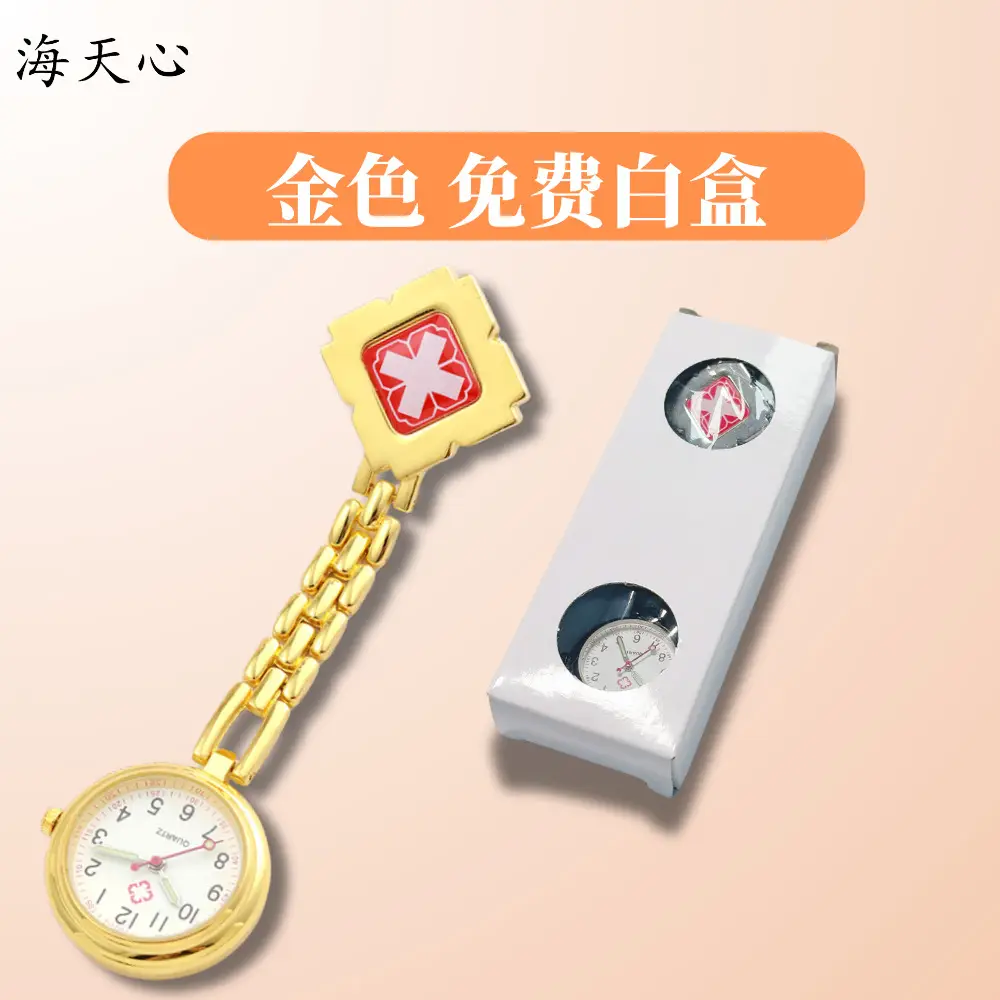 Silver Chain Nurse Watch with Diamond Design - Image 5