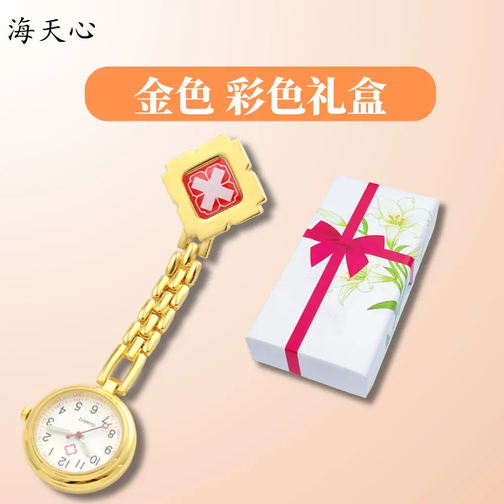 Silver Chain Nurse Watch with Diamond Design - Image 6