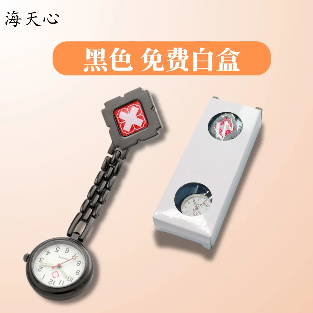 Silver Chain Nurse Watch with Diamond Design - Image 7