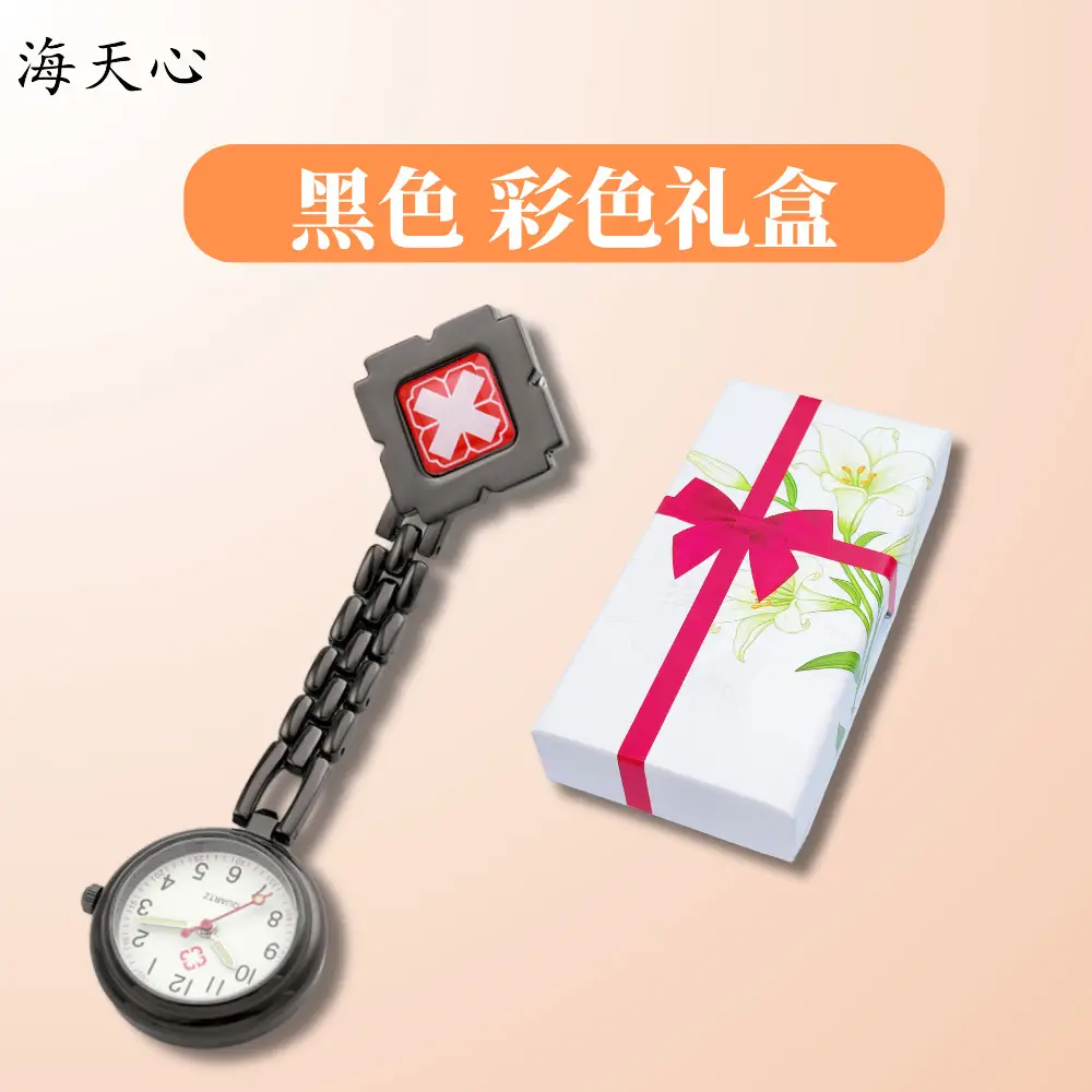 Silver Chain Nurse Watch with Diamond Design - Image 8