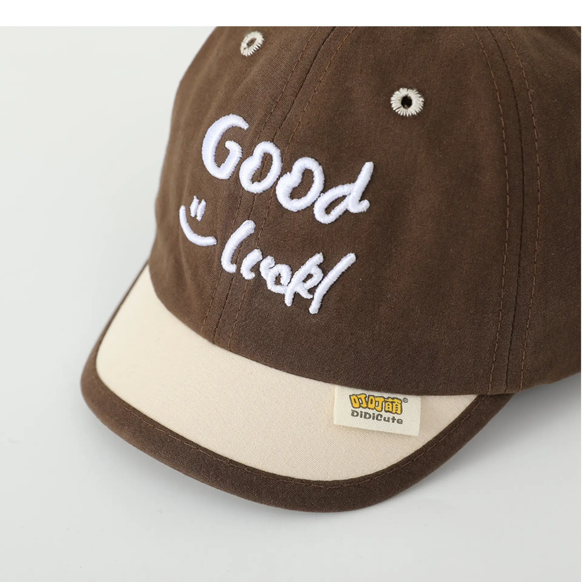 Brown "Good Luck" Baby Cap for Kids — feature 14