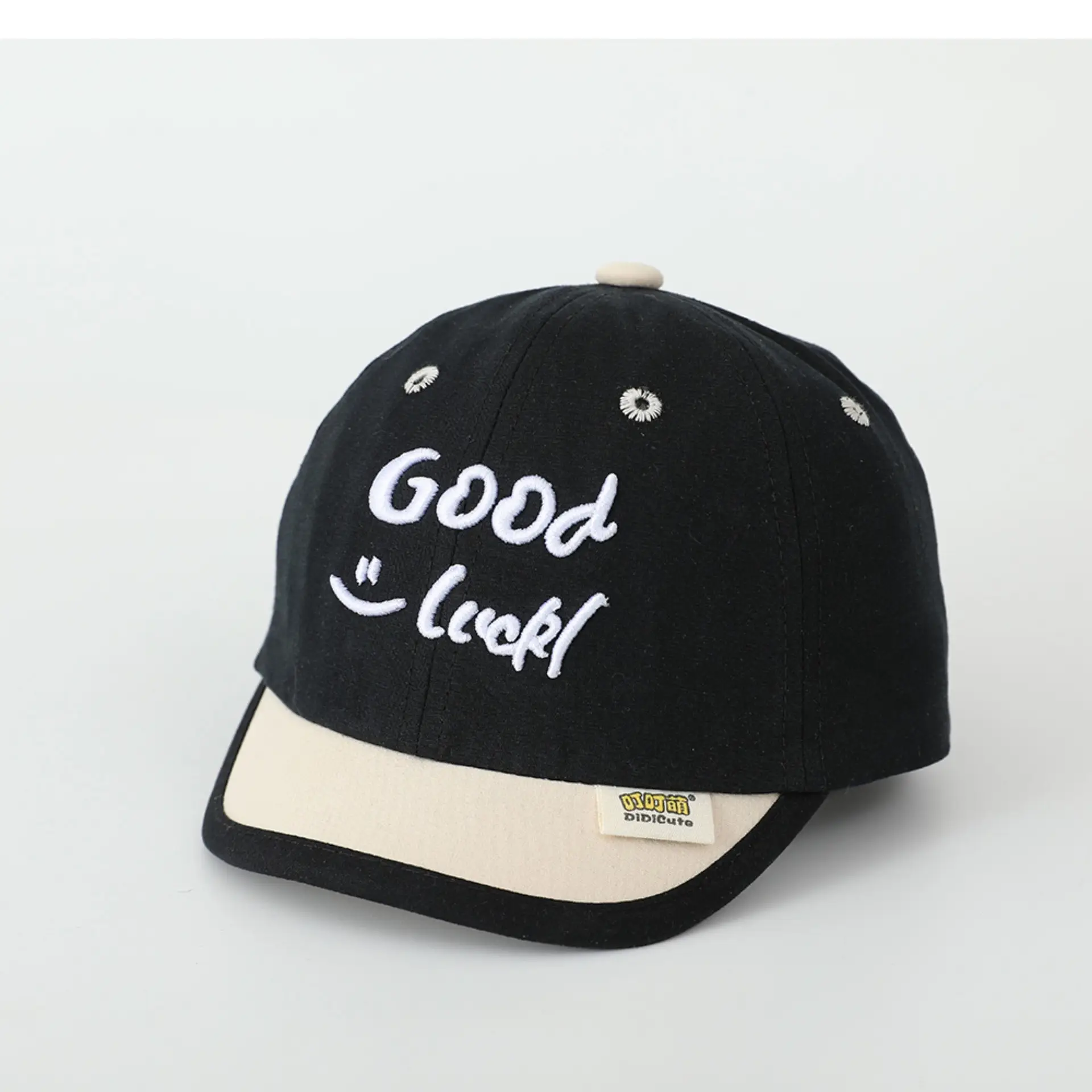 Brown "Good Luck" Baby Cap for Kids — feature 8