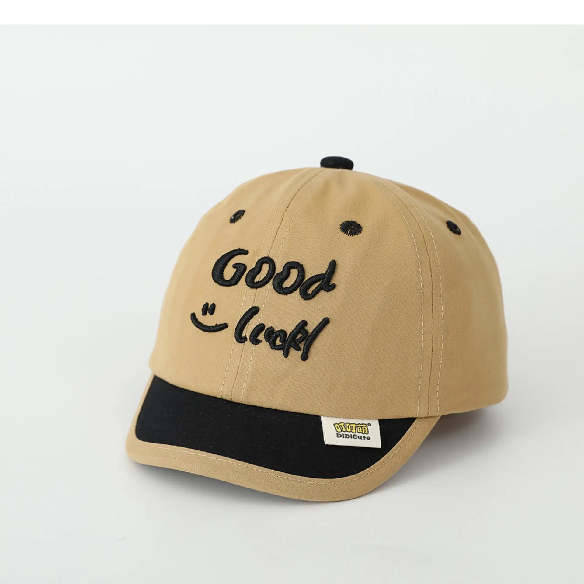 Brown "Good Luck" Baby Cap for Kids — feature 9