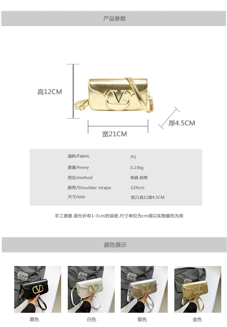 Silver V-Logo Shoulder Bag for Women 2024 — feature 3