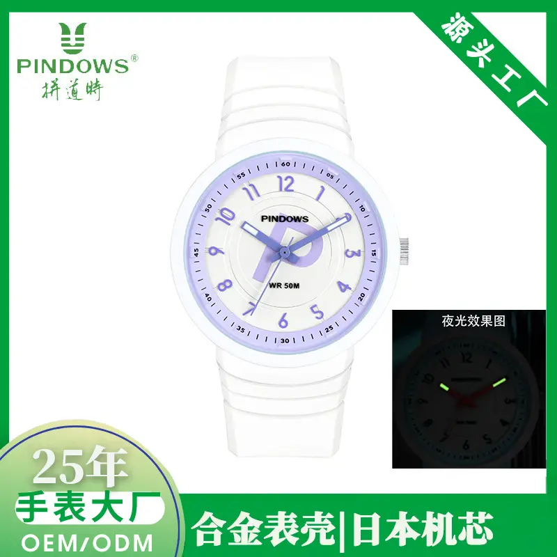 Panda Watches Black White Quartz Watch for Men Women - Image 5