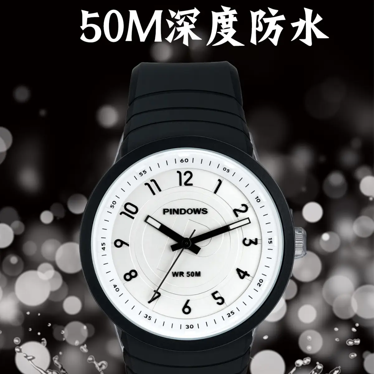 Panda Watches Black White Quartz Watch for Men Women - Image 6