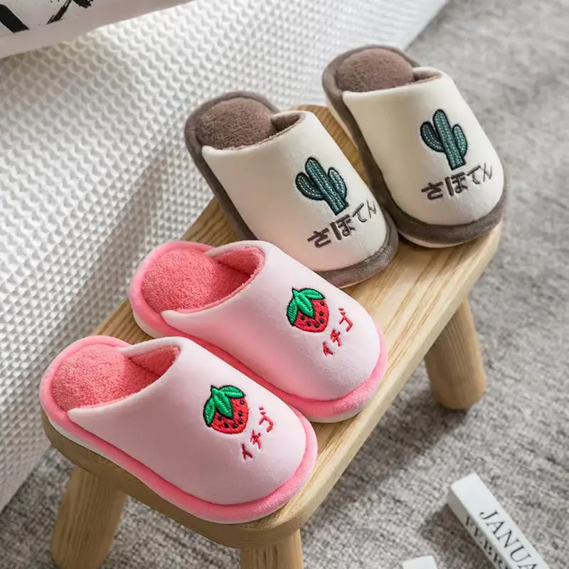 Winter children's cotton slippers for boys and girls warm non-slip thick-soled fleece-lined home children's baby Mao Mao cotton slippers