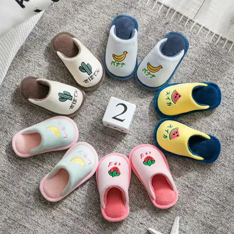 Winter children's cotton slippers for boys and girls warm non-slip thick-soled fleece-lined home children's baby Mao Mao cotton slippers