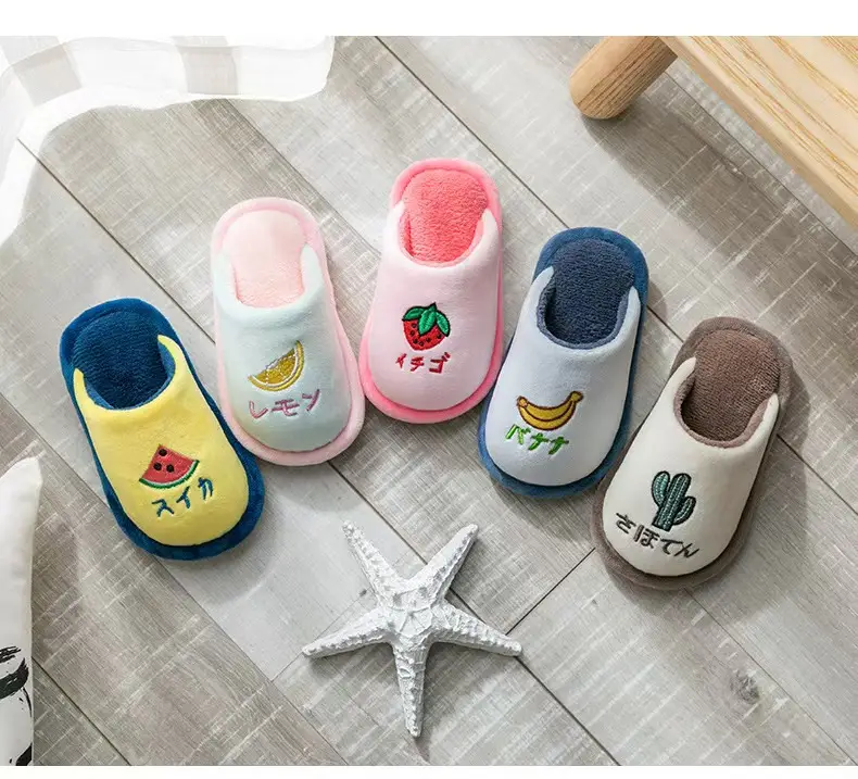Winter children's cotton slippers for boys and girls warm non-slip thick-soled fleece-lined home children's baby Mao Mao cotton slippers — feature 10