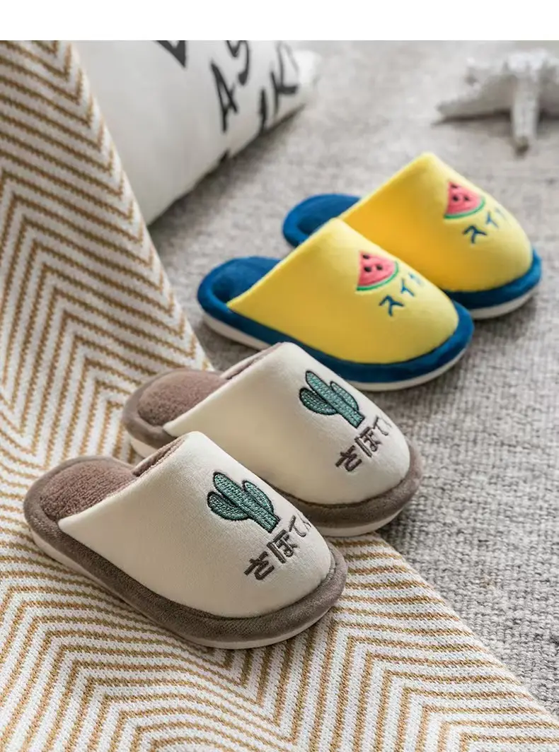 Winter children's cotton slippers for boys and girls warm non-slip thick-soled fleece-lined home children's baby Mao Mao cotton slippers — feature 8