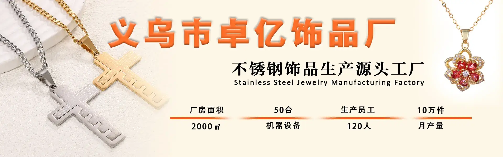 Titanium Necklace with Green Jade Pendant for Women — feature 1