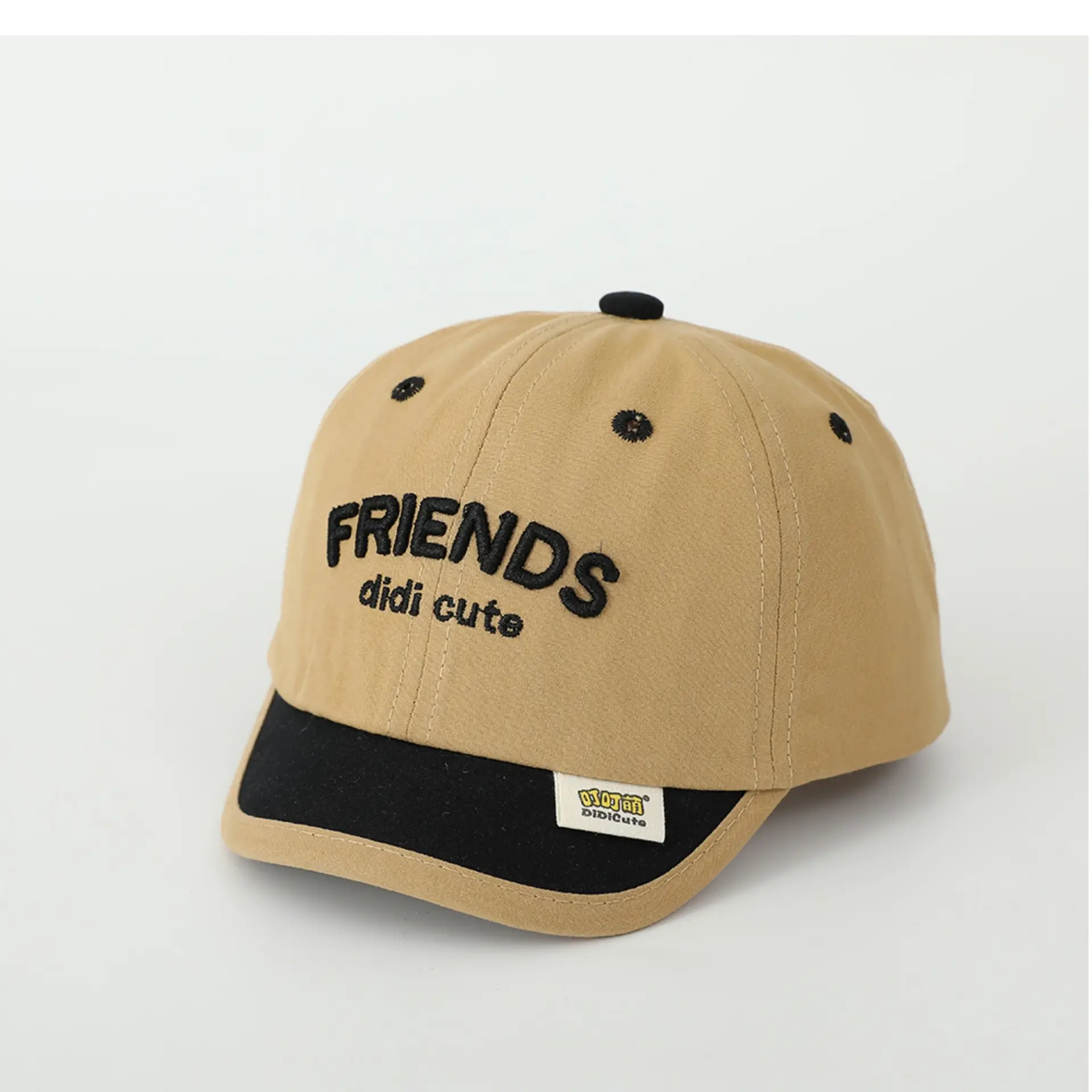Spring 2025 Friends Diwali Outers Cap Set for Boys Girls — feature 10