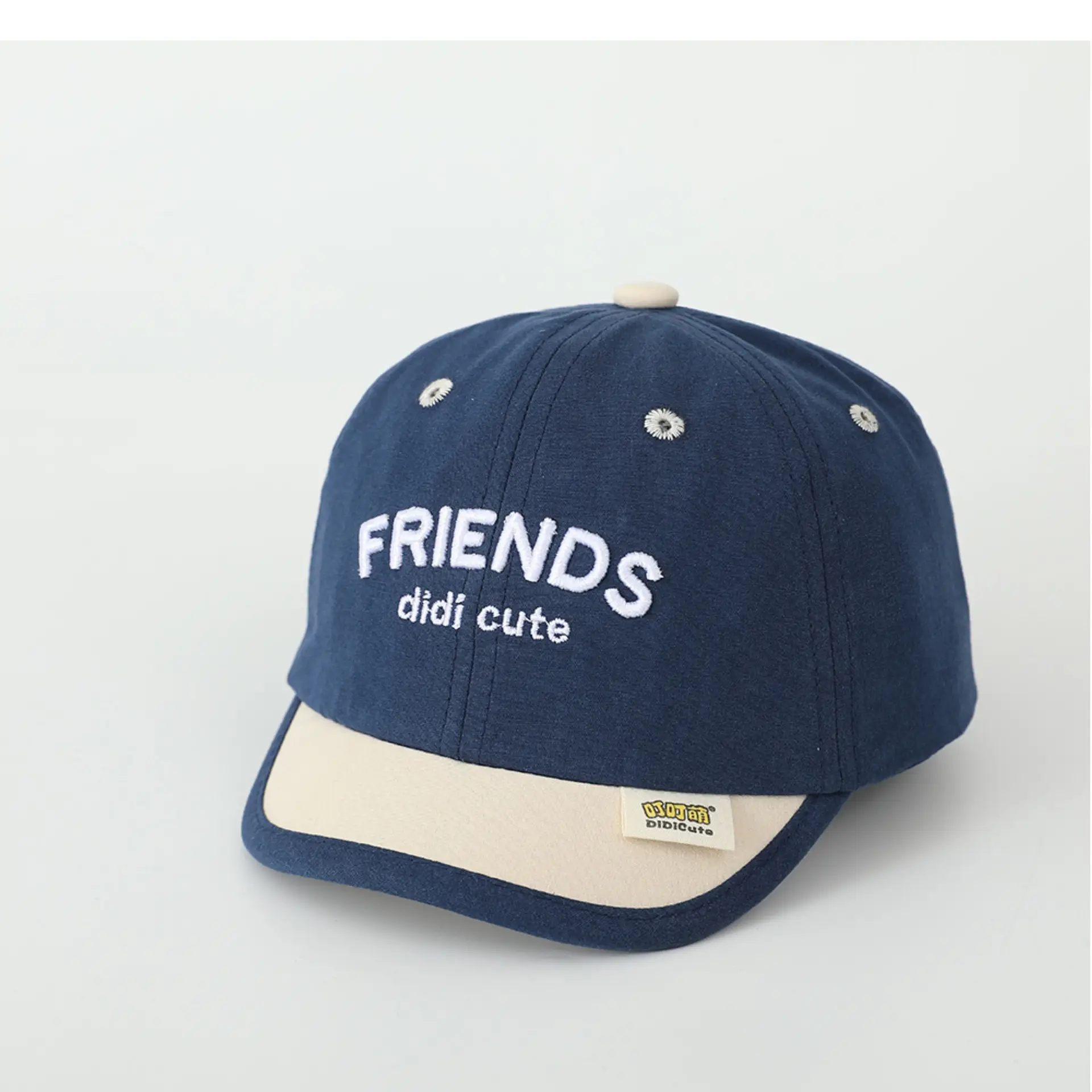 Spring 2025 Friends Diwali Outers Cap Set for Boys Girls — feature 12