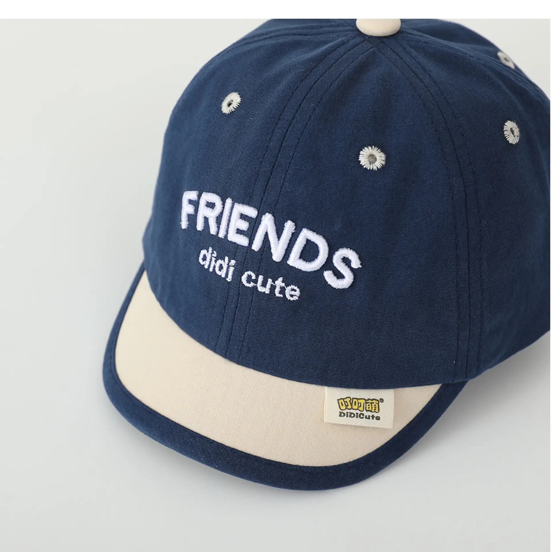 Spring 2025 Friends Diwali Outers Cap Set for Boys Girls — feature 14