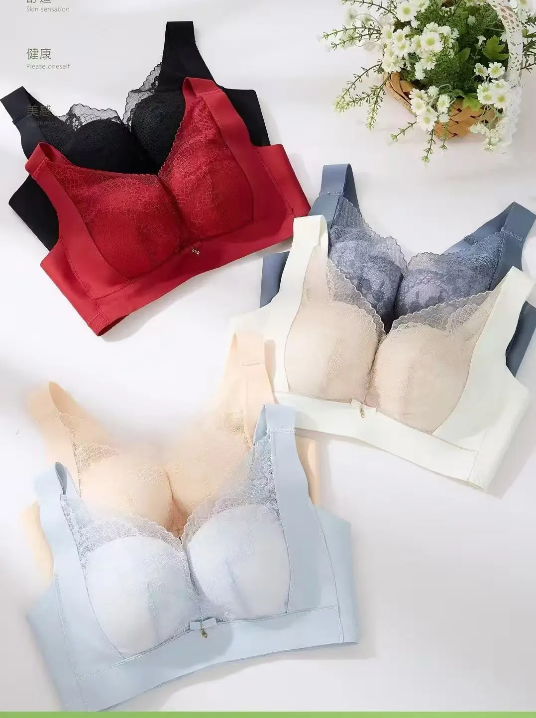 Lace Deep V Vest Bra Adjustable Anti Expansion Black — feature 11