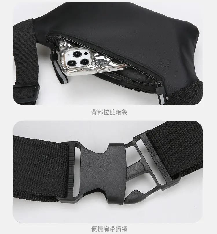 Men's Black Sports Waist Bag with Phone Holder — feature 32
