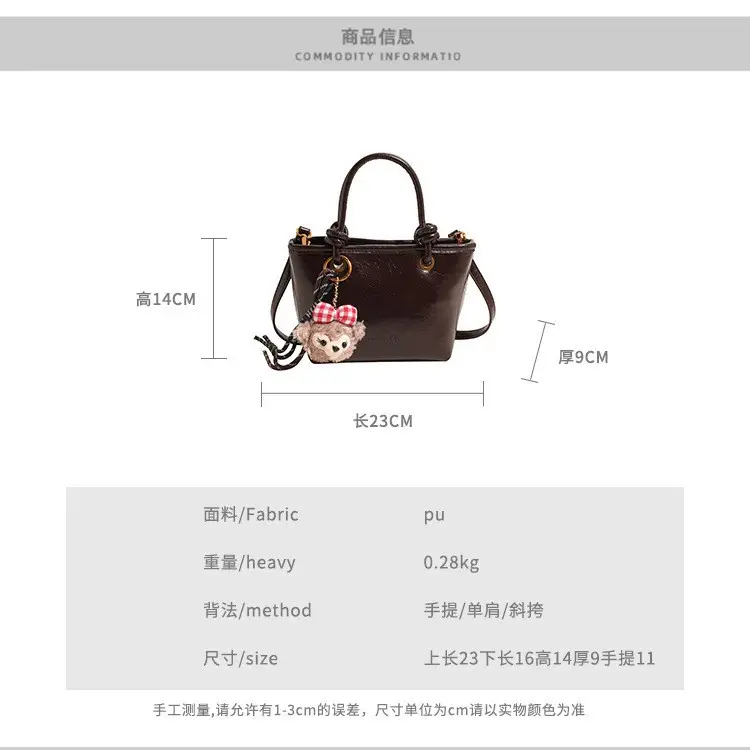 Red Crossbody Bag for Women with Doll Charm - Image 7