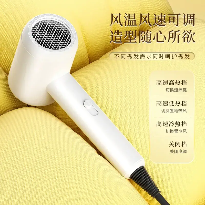 White Corded Hair Dryer with Adjustable Temp
