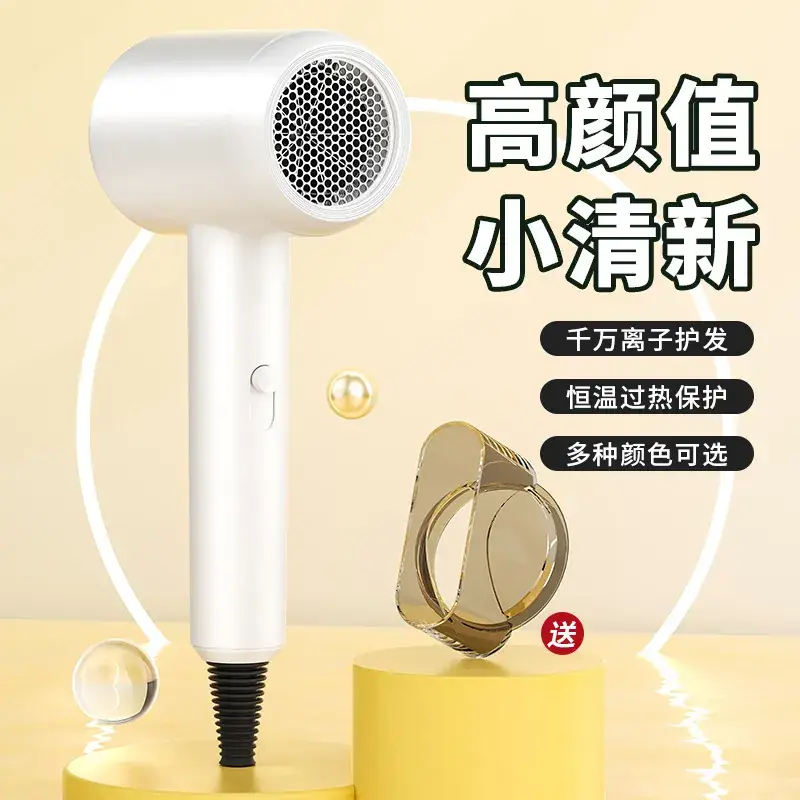 White Corded Hair Dryer with Adjustable Temp