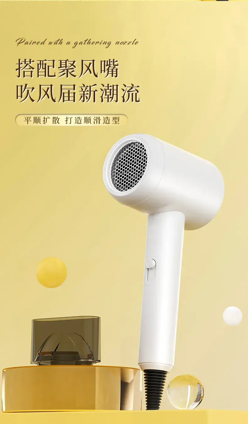 White Corded Hair Dryer with Adjustable Temp — feature 11