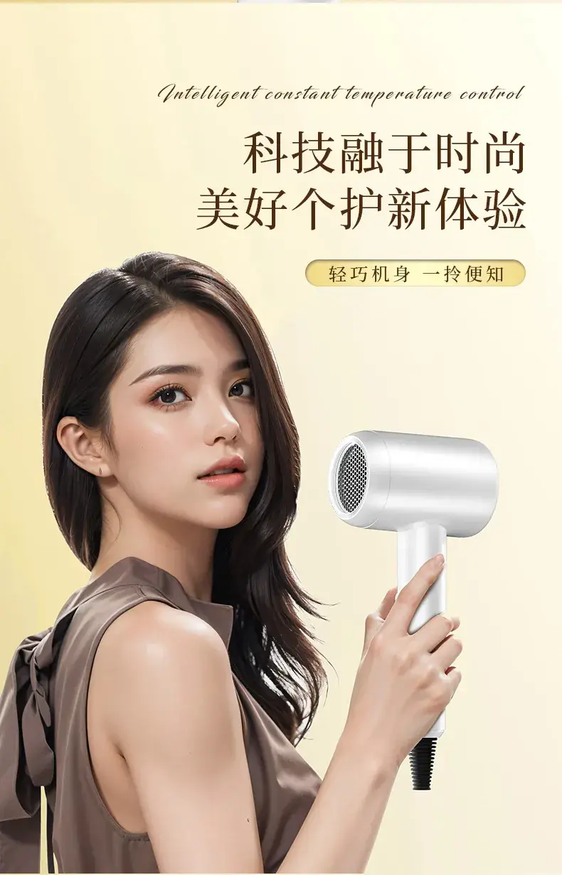 White Corded Hair Dryer with Adjustable Temp — feature 6