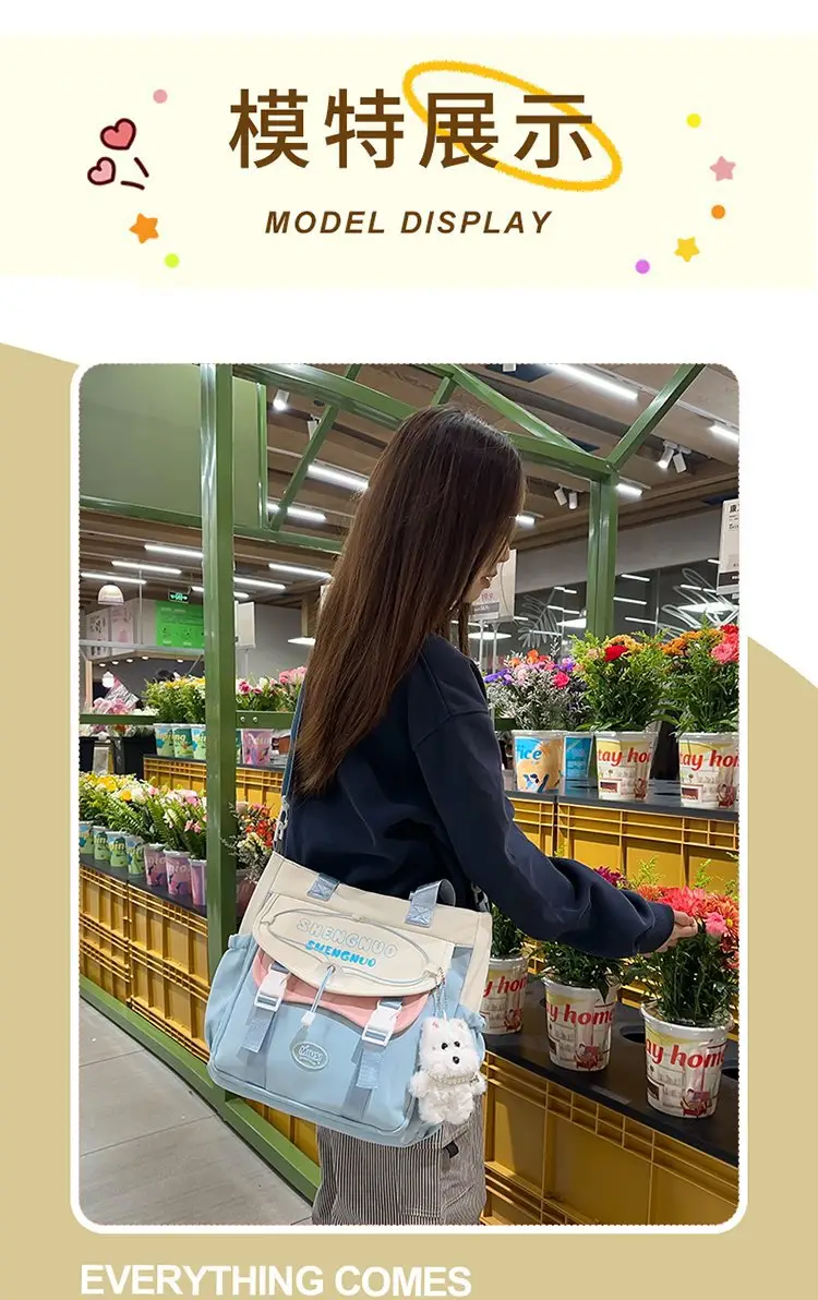 Japanese Style Crossbody Bag for Girls Large Capacity — feature 3