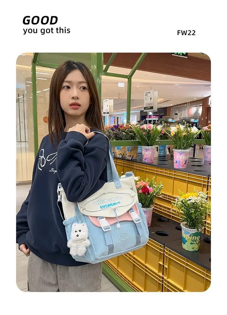 Japanese Style Crossbody Bag for Girls Large Capacity — feature 6