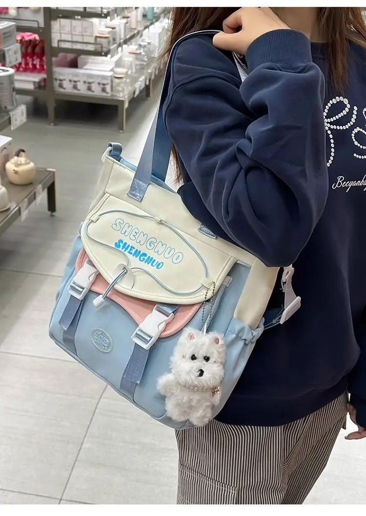 Japanese Style Crossbody Bag for Girls Large Capacity — feature 8