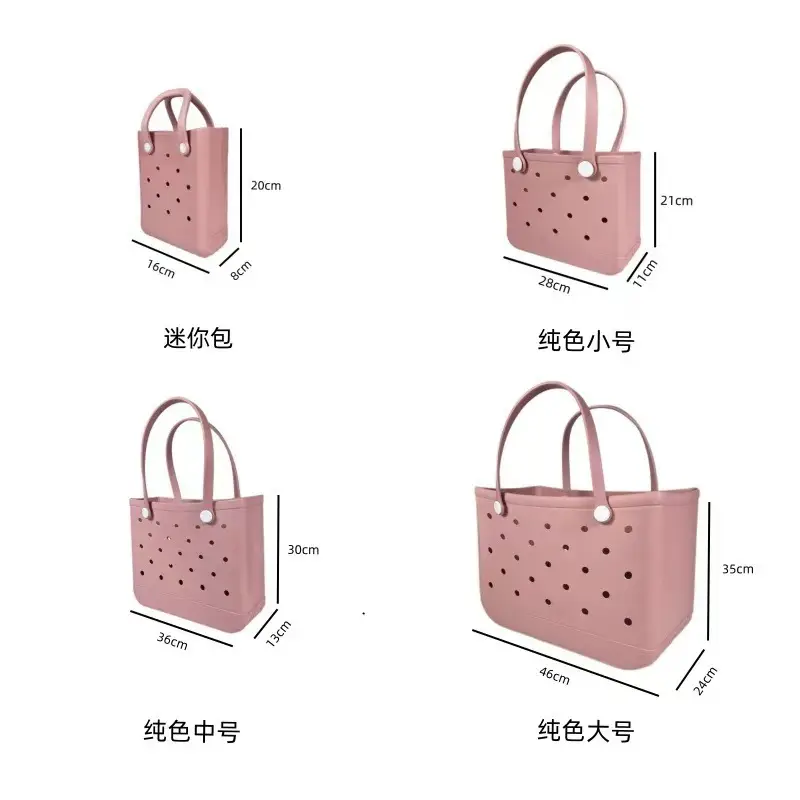 Green Polka Dot EVA Beach Tote Bag — feature 1