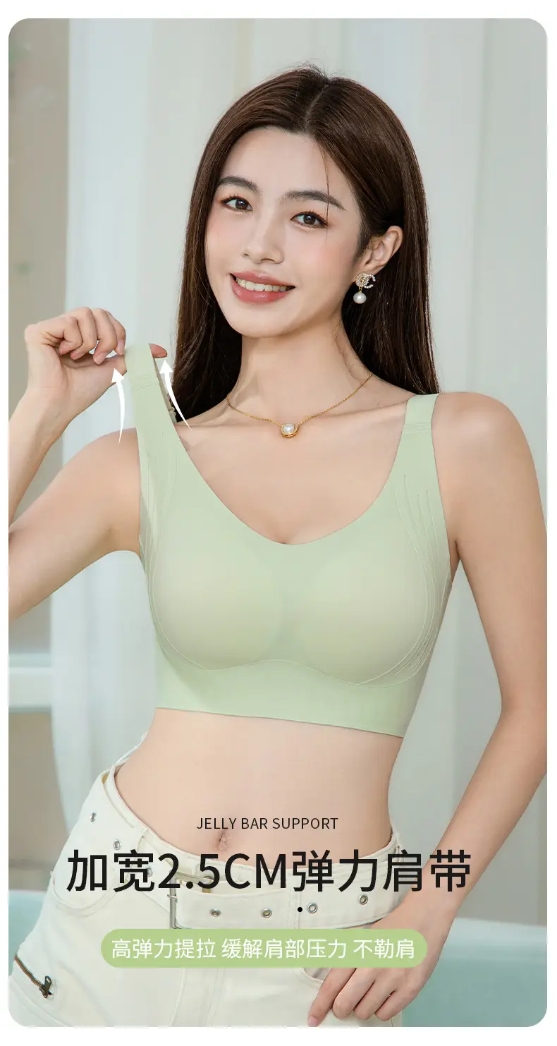 Plus-Size Seamless Soft Support Push-Up Bra for Large Busts, Minimizing Appearance, Anti-Sagging, Side Breast Collection, Breathable and Ultra-Soft — feature 12