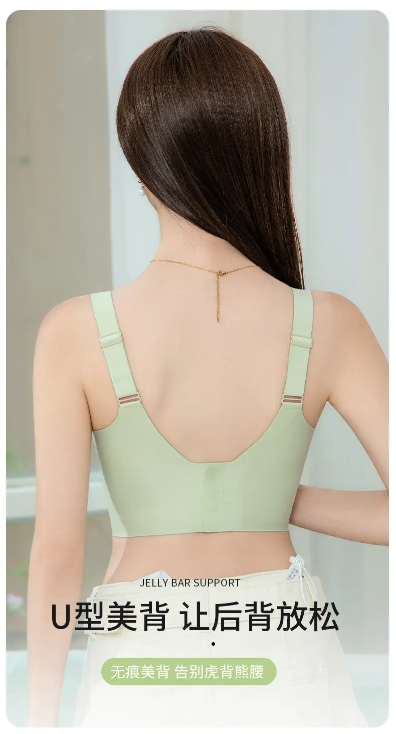 Plus-Size Seamless Soft Support Push-Up Bra for Large Busts, Minimizing Appearance, Anti-Sagging, Side Breast Collection, Breathable and Ultra-Soft — feature 13