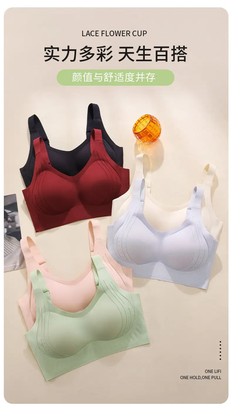 Plus-Size Seamless Soft Support Push-Up Bra for Large Busts, Minimizing Appearance, Anti-Sagging, Side Breast Collection, Breathable and Ultra-Soft — feature 16