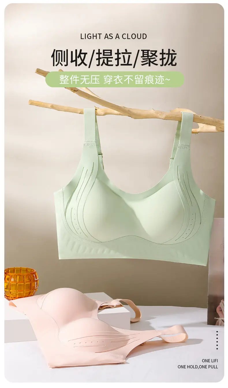 Plus-Size Seamless Soft Support Push-Up Bra for Large Busts, Minimizing Appearance, Anti-Sagging, Side Breast Collection, Breathable and Ultra-Soft — feature 2