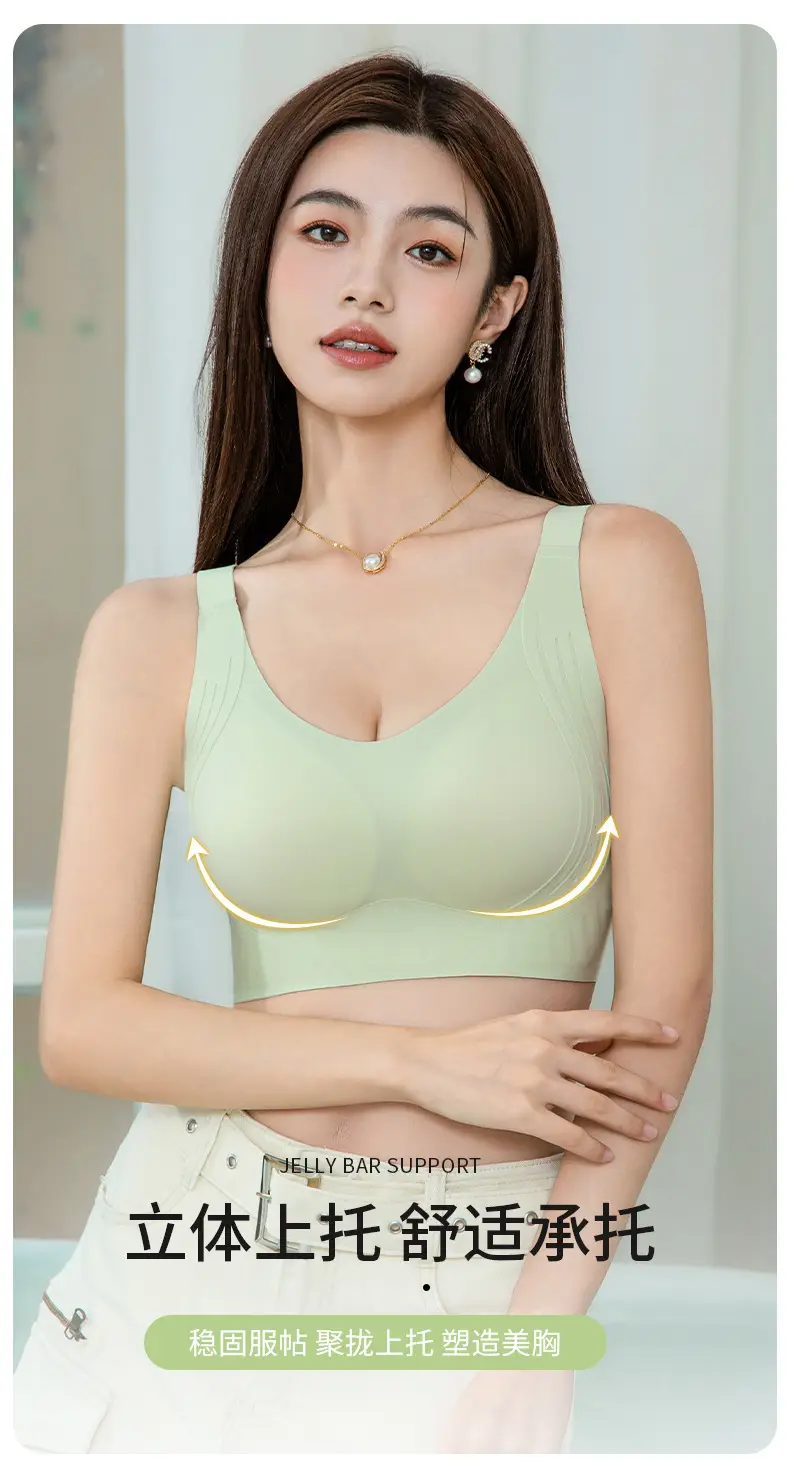 Plus-Size Seamless Soft Support Push-Up Bra for Large Busts, Minimizing Appearance, Anti-Sagging, Side Breast Collection, Breathable and Ultra-Soft — feature 6